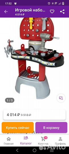 Конструктор механик