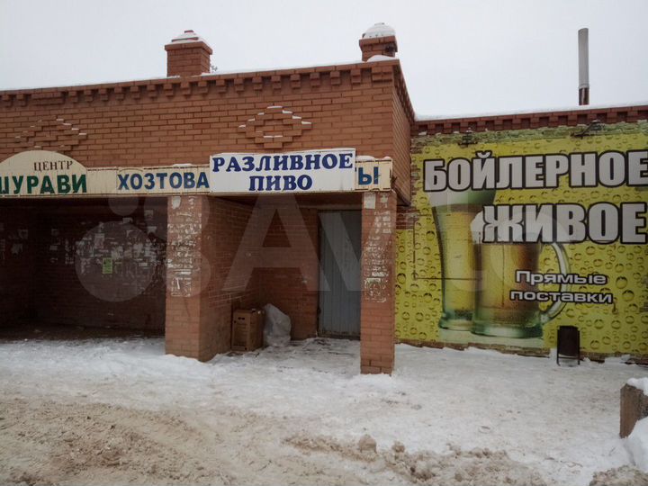 Общепит, 27 м²