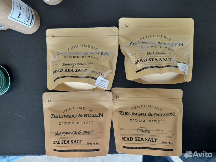 Zielinski rozen соль мертвого моря