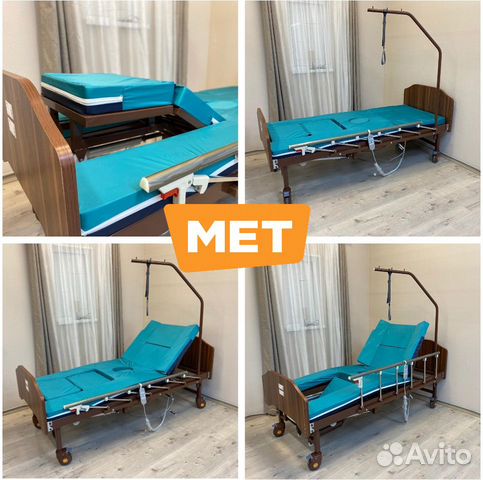 MET Emet Медицинская кровать с туалетом