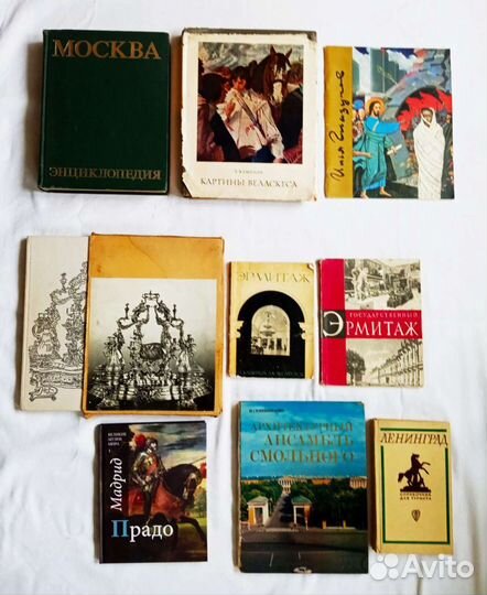 Книги атласы СССР и др