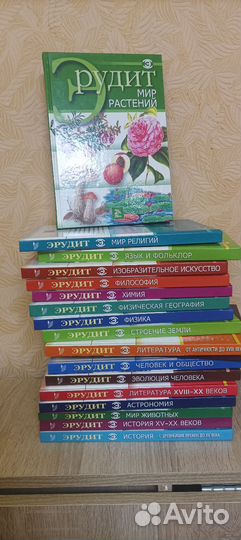 Серия 