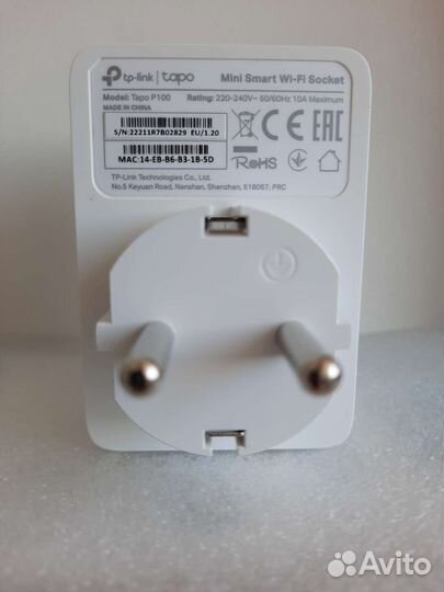 Умная розетка