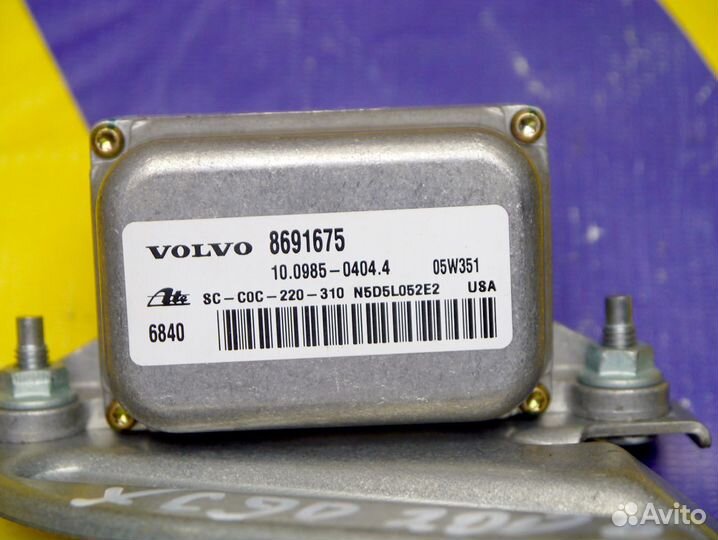 Датчик курсовой устойчивости Вольво XC90