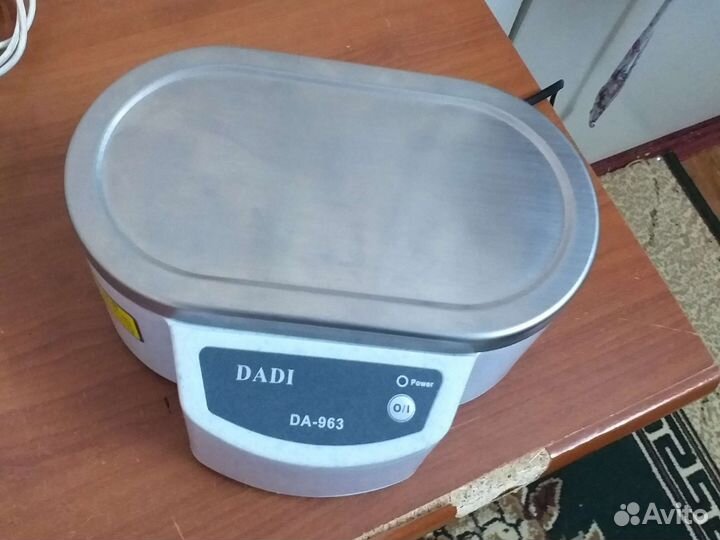 Ультразвуковая ванночка