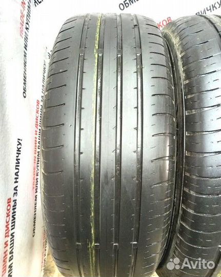 Maxxis Premitra HP5 225/60 R17