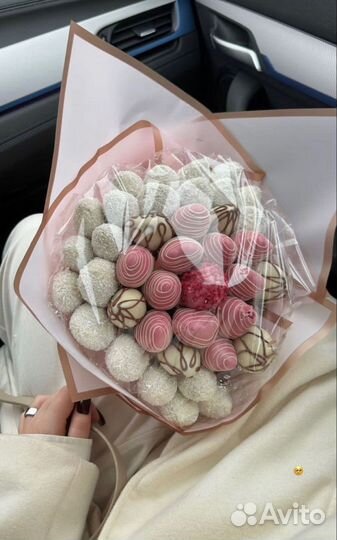 Букет с клубникой в шоколаде