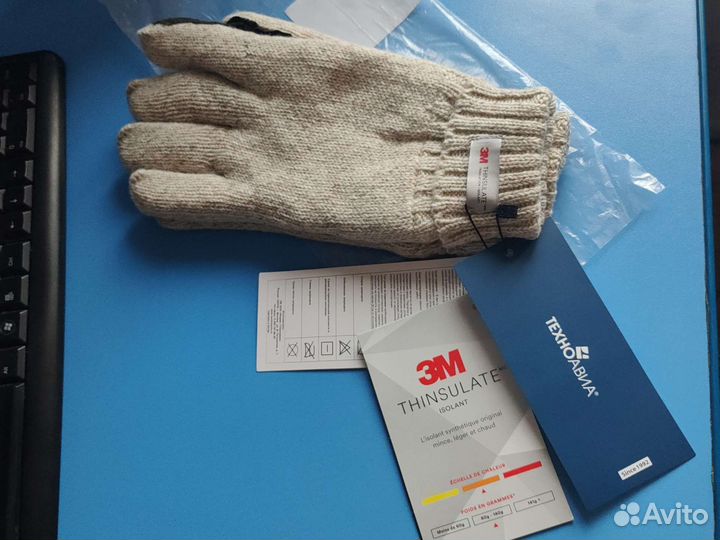 Перчатки мужские теплые