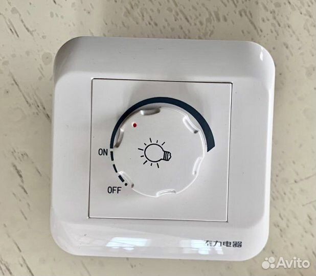 Светорегулятор