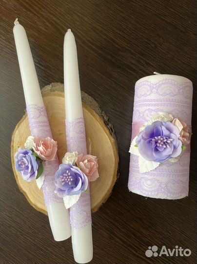 Семейный очаг