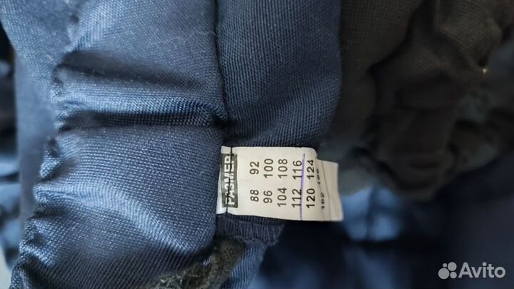 Костюм рабочий, комбинезон, спецодежда