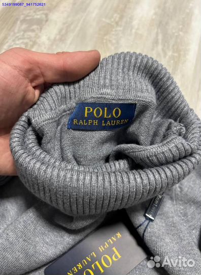 Водолазка Polo Ralph Lauren - классика стиля
