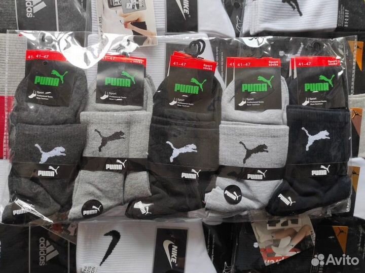 Носки 20 пар арт 2794