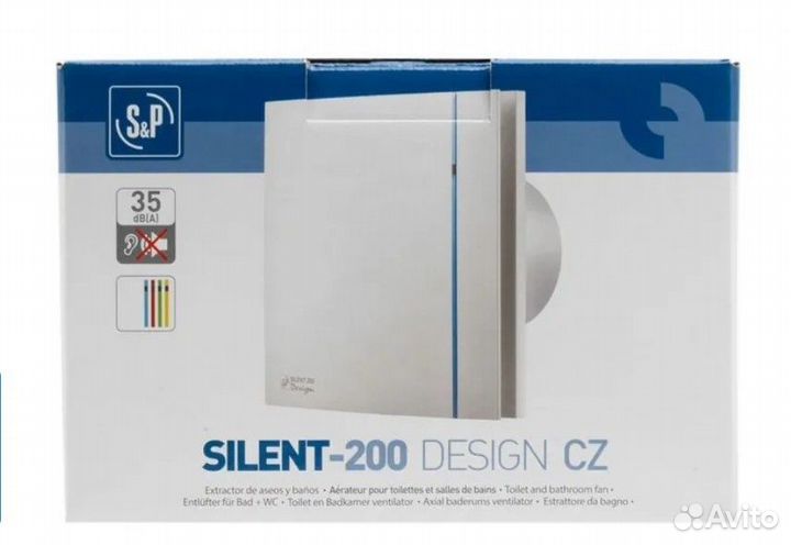 Вентилятор Soler Palau silent-200