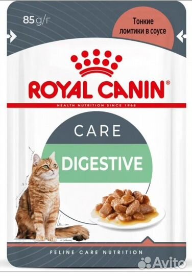 Royal Canin Digestive Care влажный корм для кошек