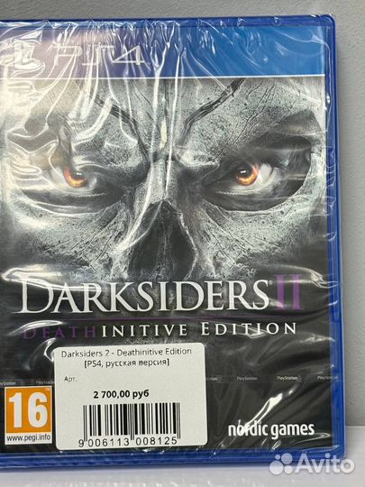 Darksiders 2 - Deathinitive Edition PS4, русская в