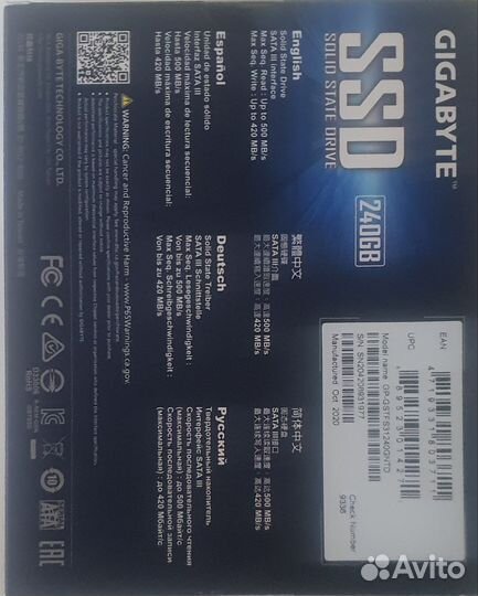Ssd 240gb Gigabyte