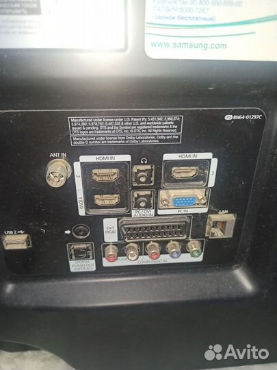 Телевизор samsung 40 дюймов