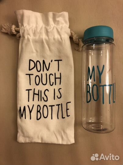 Бутылка для воды My Bottle новая
