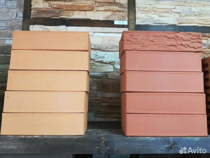 Кирпич и блоки