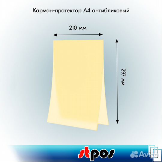 10 рамок с закругл.углами графит + карман-протект