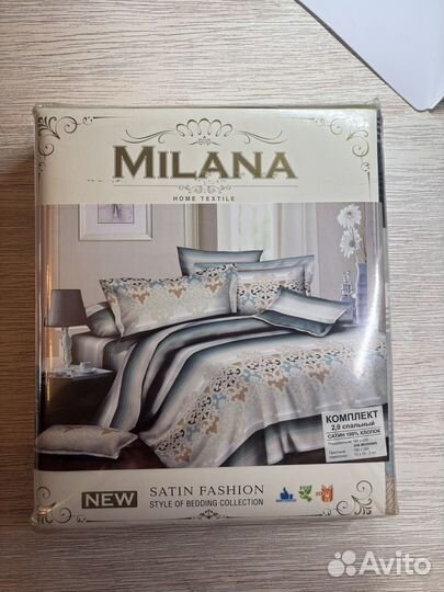 Постельное бельё, 2 спальное, новое
