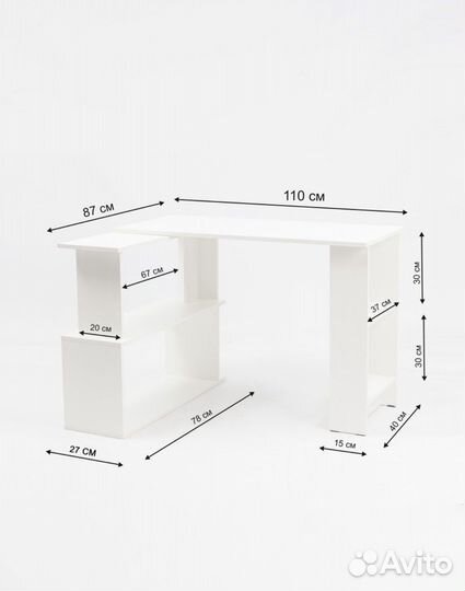 Компьютерный стол