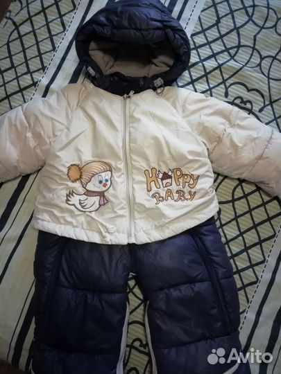 Комбинезон зимний