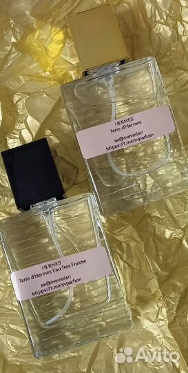 Hermes Духи 20 мл