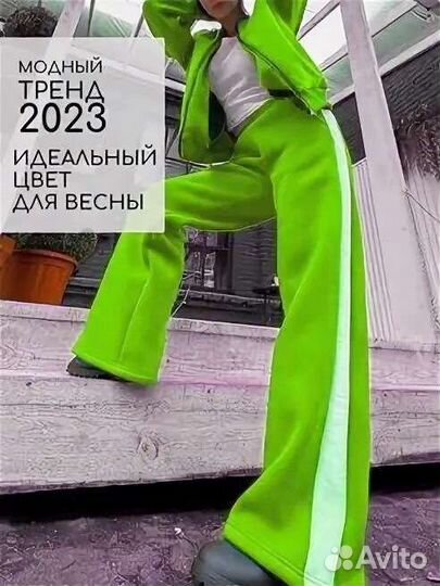 Новый спортивный костюм 42 44 46 зелёный Толстовка