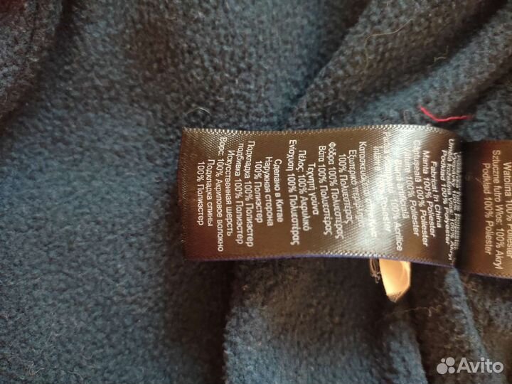 Комбинезон демисезонный 80