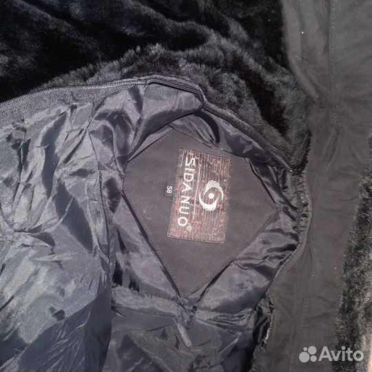 Парка-тулупчик