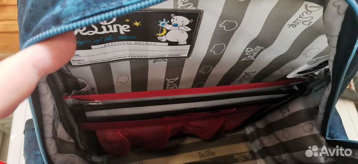 Рюкзак для мальчика