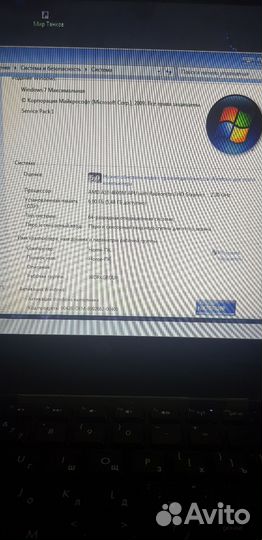 Ноутбуки бу