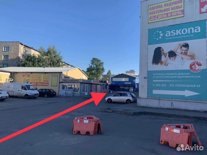 Турбо дрожжи Puriferm XXL Turbo 100L 350 г