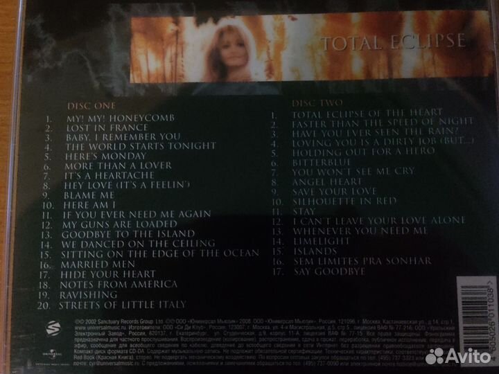 Сд диски фирменные и лицензия