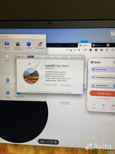 Apple MacBook Pro i7 16gb 1tb