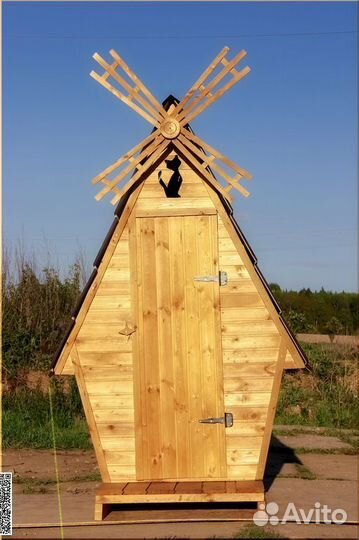 Дачный туалет ELE1005