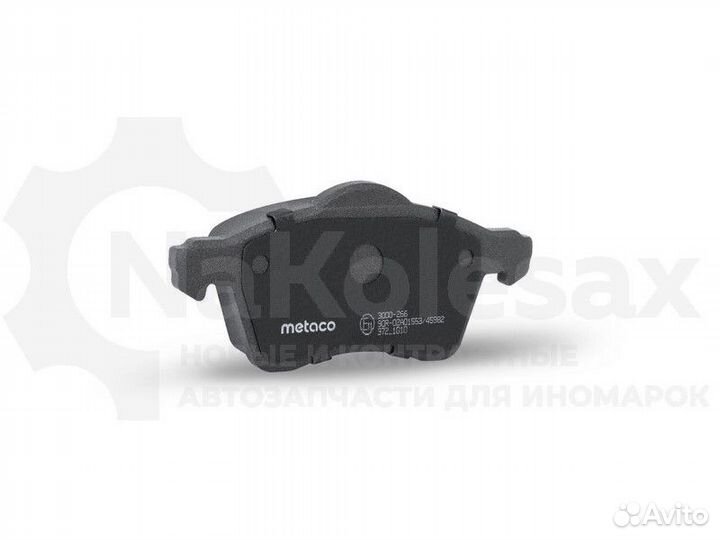 Колодки тормозные передние к-кт Metaco 3000-266