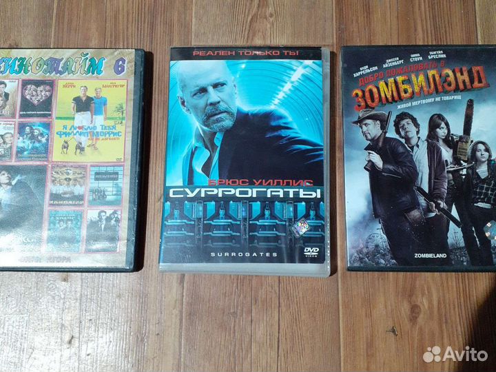 Видео фильмы