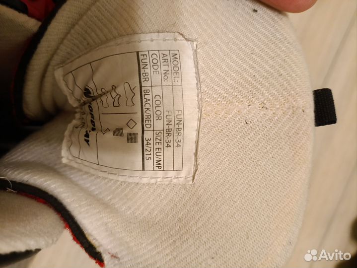 Коньки для мальчика 34 размер