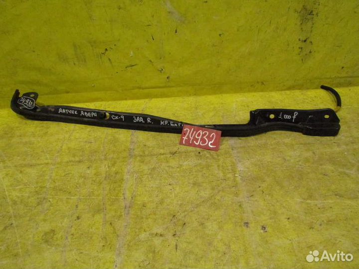 Датчик крышки багажника Mazda CX-9 06-16 г 74932