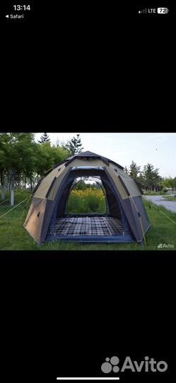 Палатка автомат туристическая, 4-х местная