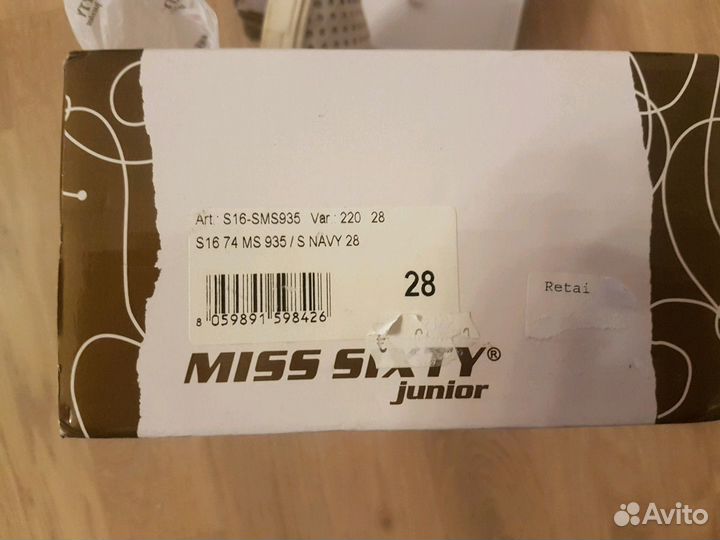 Мокасины Miss sixty 28 р белый+серебро,натур. кожа