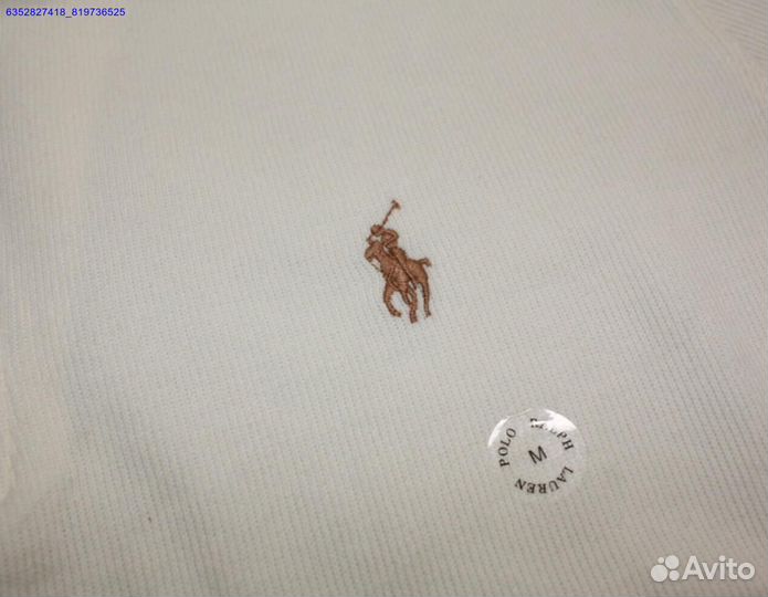 Polo Ralph Lauren молочный джемпер полузамок (Арт.85927)