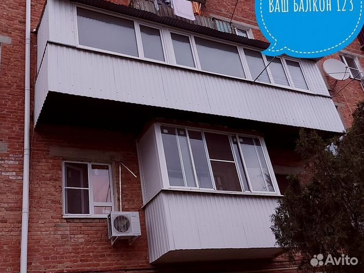 Остекление террас/Гарантия 5 лет