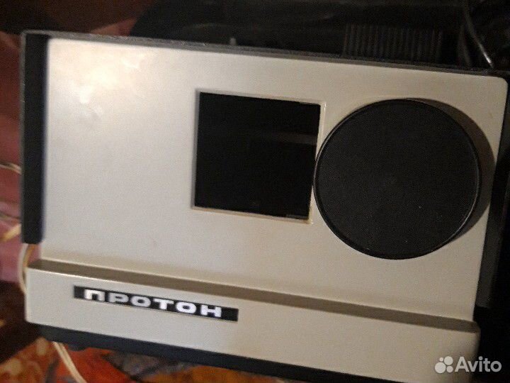 Автомат диапроектор 1977 г. Обмен на игру