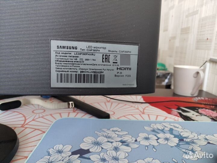 Монитор samsung C24F930FH, 24 дюйма 60 Гц