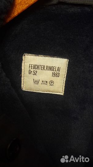 Парка бундесвер(бундесмарине)