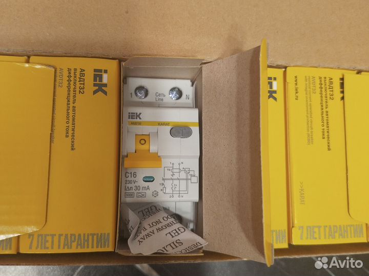 Диффавтомат